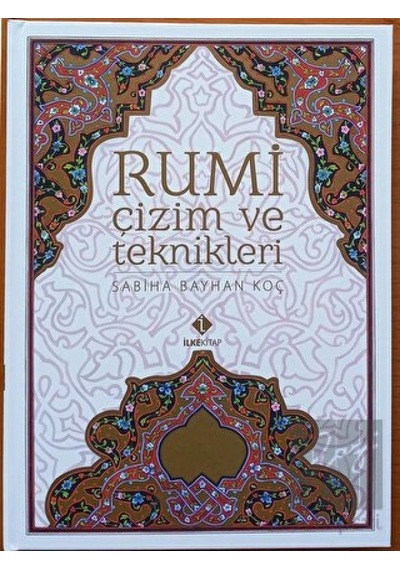 Rumi Çizim ve Teknikleri