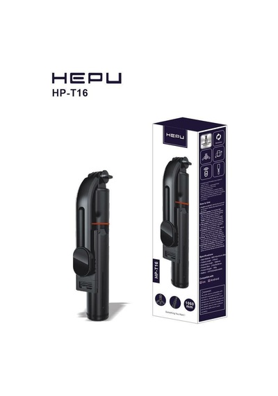 Hepu Hp-t16 Trıpod + Selfie Çubuğu