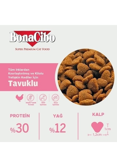 BonaCibo Adult Cat Light Sterilised Kısırlaştırılmış Yetişkin Kedi Maması 5 KG
