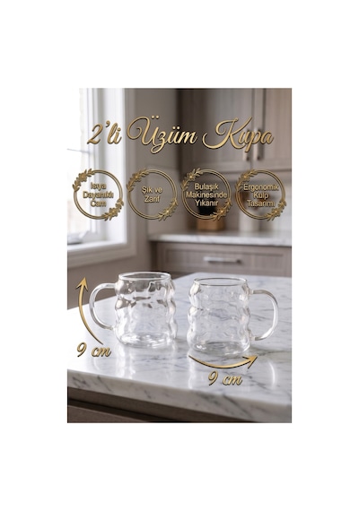 2'li Borosilikat Cam Üzüm Kupa 9x9 Cm Şeffaf Cam Kupa Seti Kahve Kupası Çay Kupası Latte Fincanı Isıya Dayanıklı Modern Bardak Şeffaf Şeffaf 2'li Borosilikat Cam Üzüm Kupa 9x9 Cm Şeffaf Cam Kupa Seti Kahve Kupası Çay Kupası Latte Fincanı Isıya Dayanıklı Modern Bardak Şeffaf Şeffaf