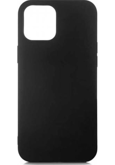 Apple Uyumlu  iPhone 12 Kilif Tam Korumali Içi Kadife Silikon Kapak 479999796