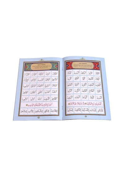 Benim Elifbam Mavi Kapak -Dini Eğitici Kitap 1200