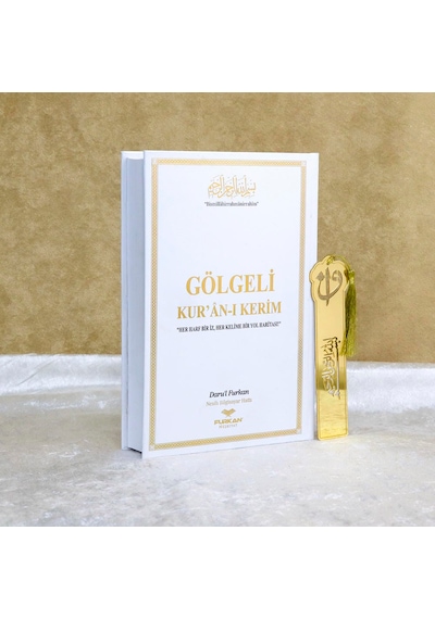 Kalem İle Yazılabilir Gölgeli Kuranı Kerim