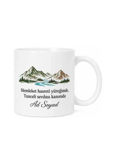 Tuncelili Hemşehriye Memleket Baskılı Kupa Bardak Tunceli Hediye Beyaz