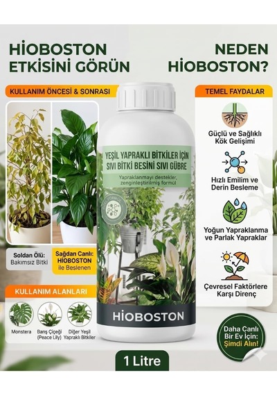 Hioboston Sıvı Gübre Ve Bitki Besini - Yeşil Yapraklı Salon Bitkileri İçin Hızlı Emilimli Yaprak Canlandırıcı-1 Litre Diğer