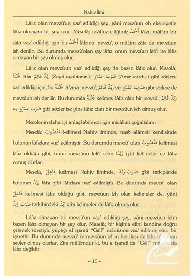 İzhar Mefhumu Kırık Manalı. Kelime Kelime Tercümeli - İmam B