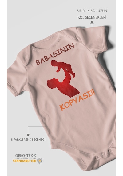 Babasının Kopyası Baskılı Bebek Zıbını Çıtçıtlı Body %100 Pamuk Kısa Kol Pastel Pembe