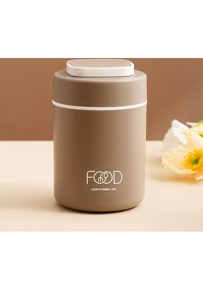 304 Çelik Kahverengi 520 ml Yemek Mama Saklama Kabı (SICAK TUTMAZ) cin418khv Kahverengi