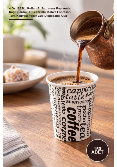150 Adet Karton Bardak 4 Oz 120 Ml Kullan-at Sızdırmaz Kaplamalı Kağıt Bardak, Ofis Etkinlik Kahve Espresso Türk Kahvesi Paper Cup Disposable Cup Diğer