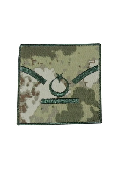 Terrien Özel Üretim Üniforma Arması Nakışlı Armalar Tekstil Ürünleri Single Sword Tsk Nakış Rütbe Çok Renkli