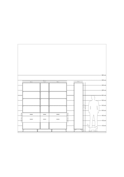 Hyperion Dolap 12 Raflı 6 Çekmeceli 220x44x243 Çam-antrasit/aytaşı Antrasıt/aytası Hyperion Dolap 12 Raflı 6 Çekmeceli 220x44x243 Çam-antrasit/aytaşı Antrasıt/aytası