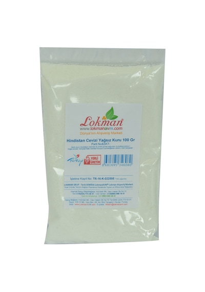 Lokman Avm Hindistan Cevizi Yağsız Kuru 100 G