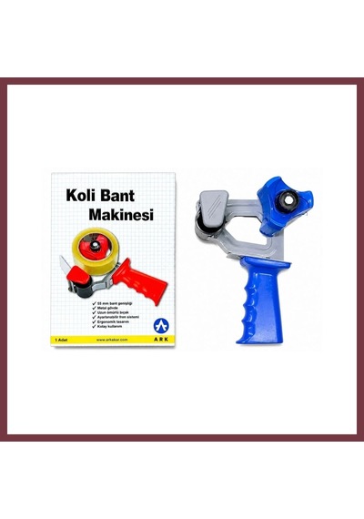 Storeşahin Koli Bant Kesme Makinası Shn0720 Diğer
