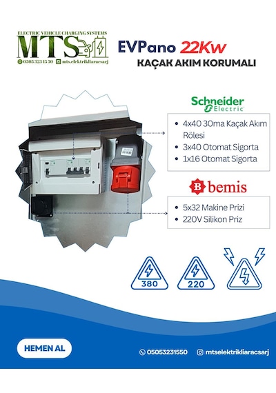 MTSevcharger 22kW Trifaze Schneider Kilitlenebilir Kombinasyon Kutusu Panosu Kaçak Akım Röleli 5x32A IP66 Dış Ortama Uygun