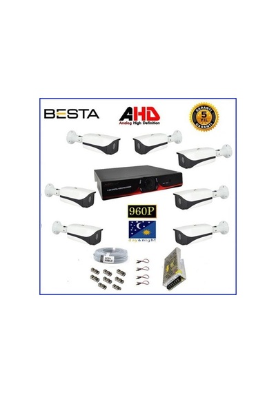 2mp Ahd 1080p Gece Görüşlü 7 Kameralı Güvenlik Sistemi