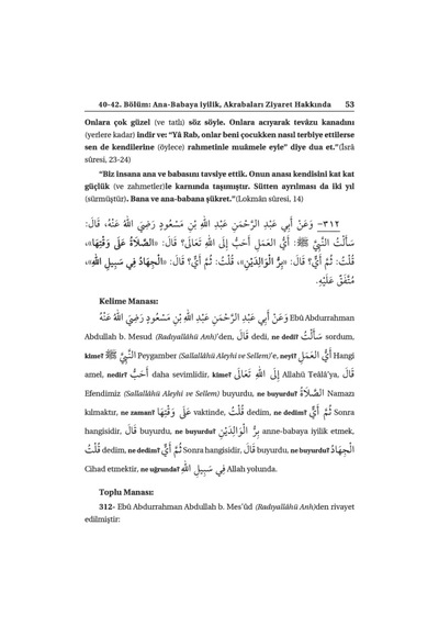 Riyazüs Salihin Tercümesi Ve Kelime Anlamı 5. Cilt Takım - 543961388