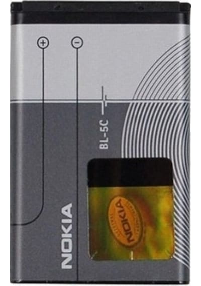 Nokia Bl-5C Batarya 1020 Mah B107