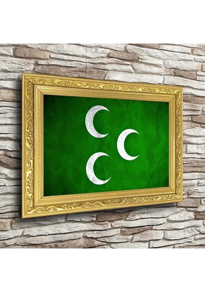 3 Hilal Altın Yaldız Çerçeveli A4 Tablo - Yatay