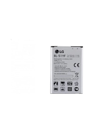 LG Uyumlu G4 BL-51YF Batarya