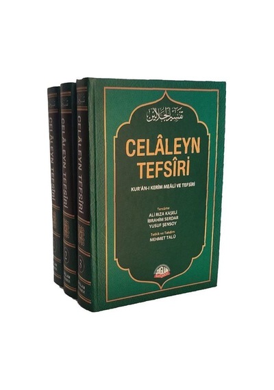 Celaleyn Tefsiri Tercümesi Seti - 3 Kitap Takım - İthal Kağıt - Celalüddin El - Mahali - Sağlam Yayınevi