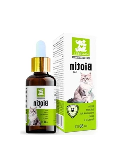 Biotin Cat Kedi Nanbell