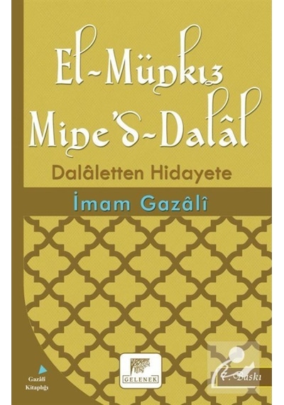 El-Münkız Mine'd - Dalal - İmam Gazali - Gelenek Yayınları