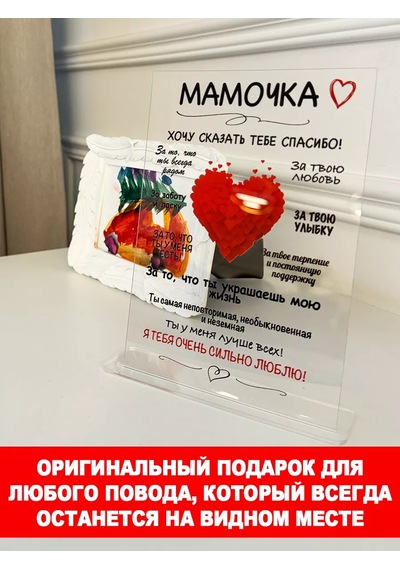 Otkrytka S Dnem Rozdenia Anneye Hediye Kartı 210259615