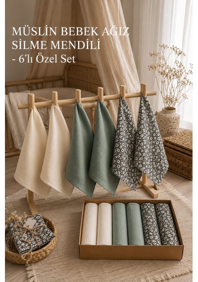 Drsnticaret 6'lı Set %100 Pamuk Müslin Bebek Ağız Silme Mendili -20x20 Cm Beyaz