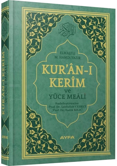 171-mühürlü Hafız Boy Kuran-ı Kerım Ve Mealı