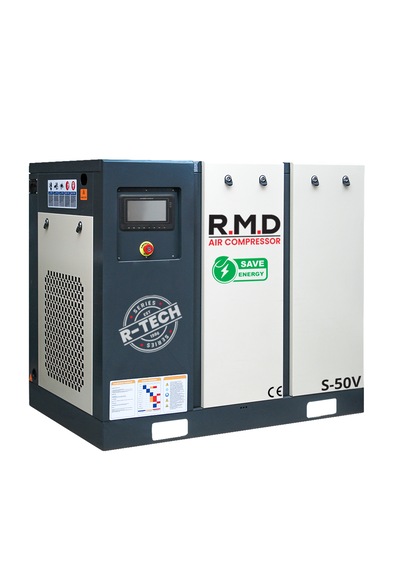 R.m.d Kompresör 50 Hp Invertörlü Vidalı Hava Kompresörü S-50v