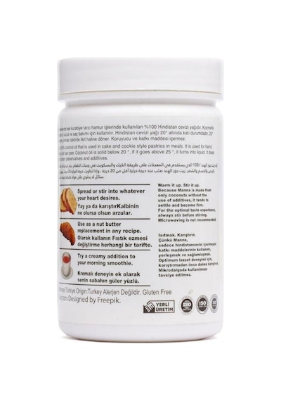 Hindistan Cevizi Yağı 100 Gr Doğal Ve Soğuk Sıkım Çok Amaçlı Kullanım