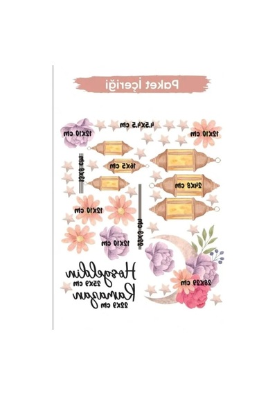 Ahşap Kapı Süsü Sticker - Ramazan Temalı Dekoratif Aksesuar