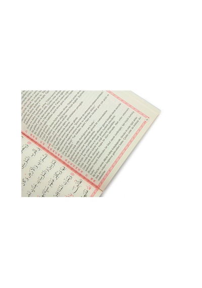 10 Adet Türkçe Mealli Orta Boy 80 Sayfa 41 Yasin - Ayfa Yayınevi