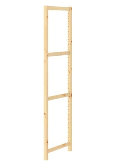 Ikea Ivar Yan Ünite, Çam, 50x179 Cm