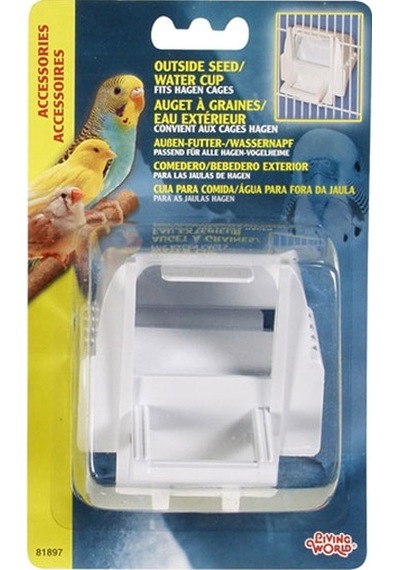 Living World Plastik Yem Kabı