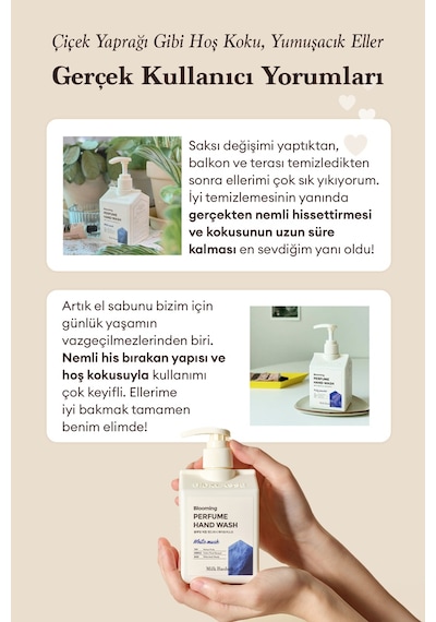 Nemlendirici Ve Yumuşatıcı Parfümlü Sıvı Sabun Mılk Baobab Blooming Perfume Hand Wash White Soap