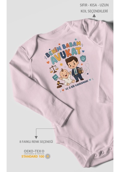 Morivokids Benim Babam Avukat Uzun Kollu Bebek Body %100 Pamuk Bebe Pembe