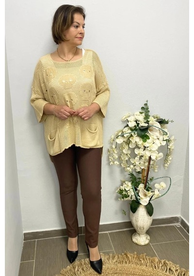 Mia Butik Kadın Kahve Punto Boru Paça Pantolon Kahve