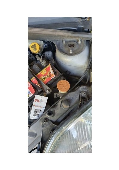 Ford Fiesta Mk6 Ön Cam Yıkama Kapağı