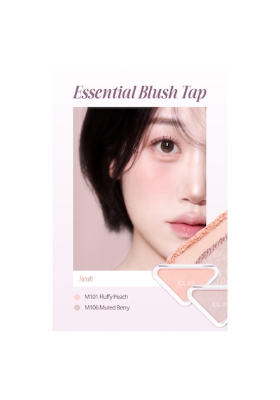 Katmanlanabilir Yumuşak Dokulu Kadife Bitişli Allık Clıo Essential Blush Tap M106 Muted Berry