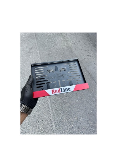 Motor Pleksi Plakalık - 651461234