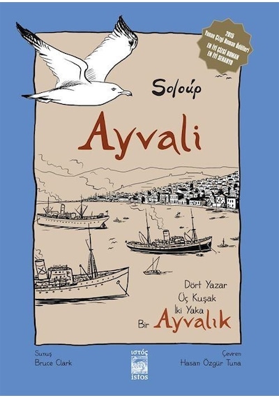 Ayvali - Ayvalık - Soloup - İstos Yayınları