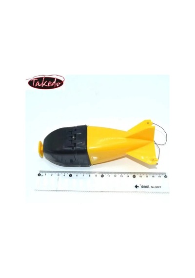 Yemleme Roketi 19cm