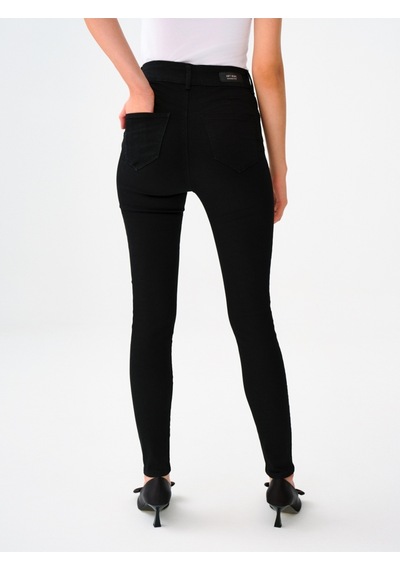 Push-up Skinny Fit Kadın Pantolon Denim