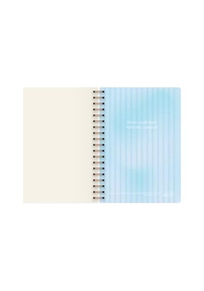 Spiralli Defter - Düz Fil Tasarımlı 17x24 Cm Açık Gri