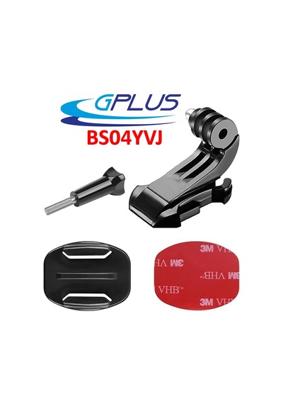 Gplus Bs04yvj 4 Parça Flat Zemin Düz Yüzey J-hook Hızlı Tak Aksiyon Kamera 3m Yapışkan Motor Kask Bağlantı Set Siyah