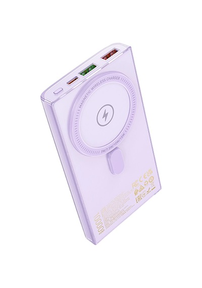 Hoco. Q22 Taurus 22.5w Pd 20w Magsafe Dijital Ekranlı Powerbank - Mor Mor