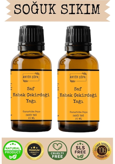 %100 Saf Kabak Çekirdeği Yağı - 20ml + 20 Ml 20 ML