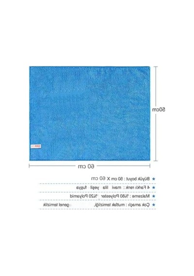 Süper Emici Mikrofiber Bez - 50x60 Cm Açık Indigo
