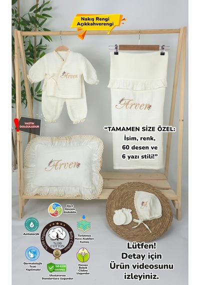 Gros Shop Müslin Yeni Doğan 4katlı Organik %100pamuk Kişiye Özgü Nakışlı Hastane Çıkış Seti-papatya Ekru-1